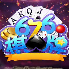 676棋牌