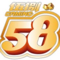 58棋牌
