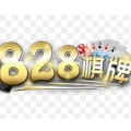 828棋牌