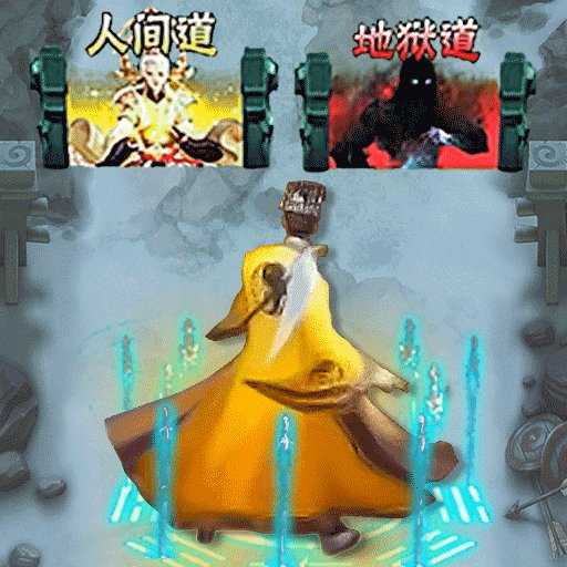 修仙吞噬