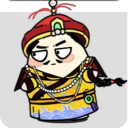 牛了个牛