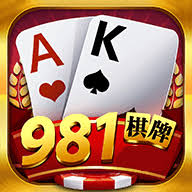 981視訊棋牌