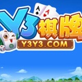 y3棋牌