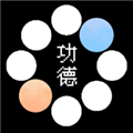 电子手串
