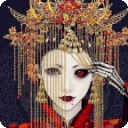 山村老屋鬼嫁衣