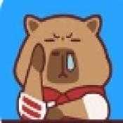 我就要消除