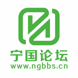 宁国市论坛