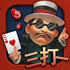 边锋红五三打一