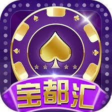 寶都棋牌