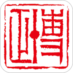广州博正学院