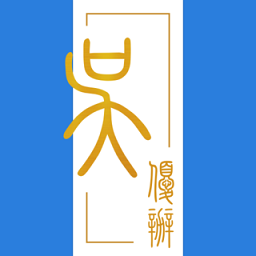 蘇州吳優(yōu)辦