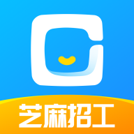 芝麻招工官方版
