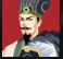 三国主公模拟器