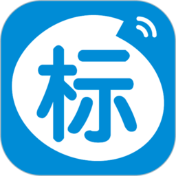 今日招标工程项目软件