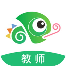 驰声听说在线教师版
