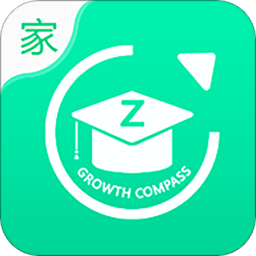 成长指南针家长端