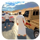 中東豪車模擬器