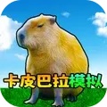 动物萌化模组