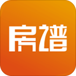 房谱