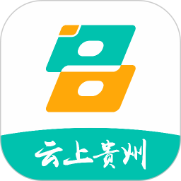 云上贵州多彩宝app最新版