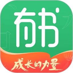有书共读软件
