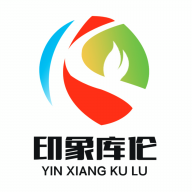 印象庫倫云平臺