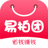 易拍团手机版