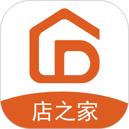 店之家店铺转让平台