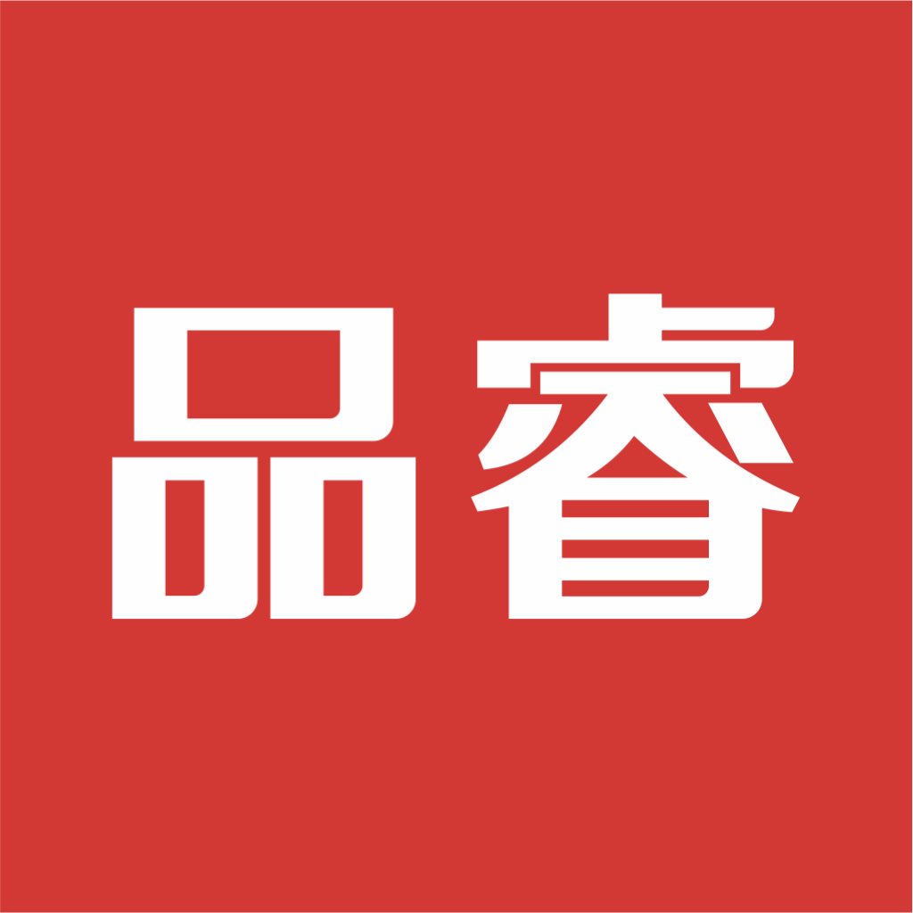 品睿MBAapp