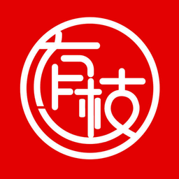 有枝最新版