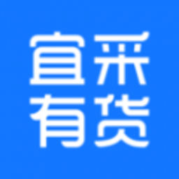 宜采有货手机版