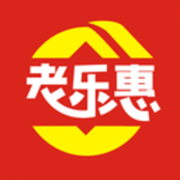 老乐惠app最新版