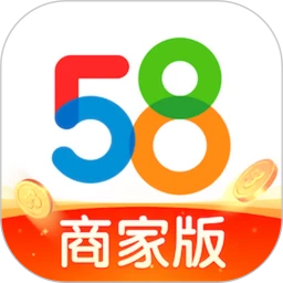 58同城商家版登录