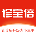 诊宝贝客户端