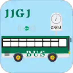 江津公交车实时查询