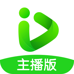 爱奇艺直播机主播版(又名爱奇艺播播机)