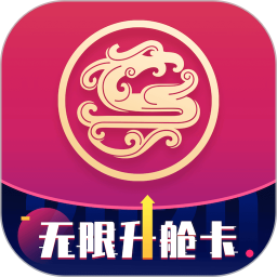 吉祥航空oa手机版