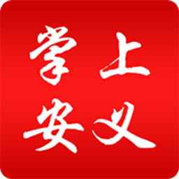 掌上安义app
