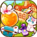 魔女雜貨店