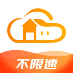 智家云盘免费版