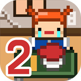 独居2