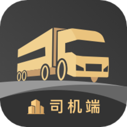 石聚才司机端