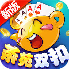 茶苑雙扣