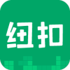 纽扣助手最新
