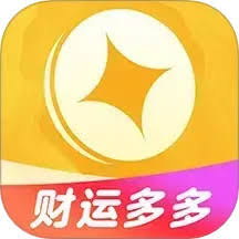 財多多棋牌