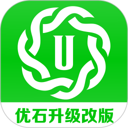 石材报价网最新手机版