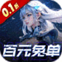 异能都市37
