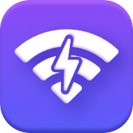 WiFi连连快软件