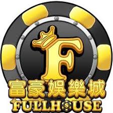 富豪娛樂