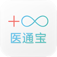 医通宝手机版